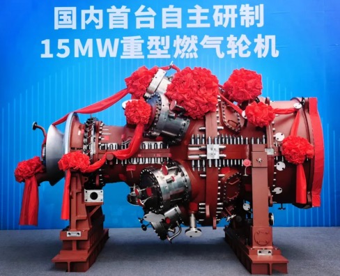 技术破局+品牌立根!东方电气打造高端装备“金字招牌”《能源强国品牌路》系列报道③(图2)