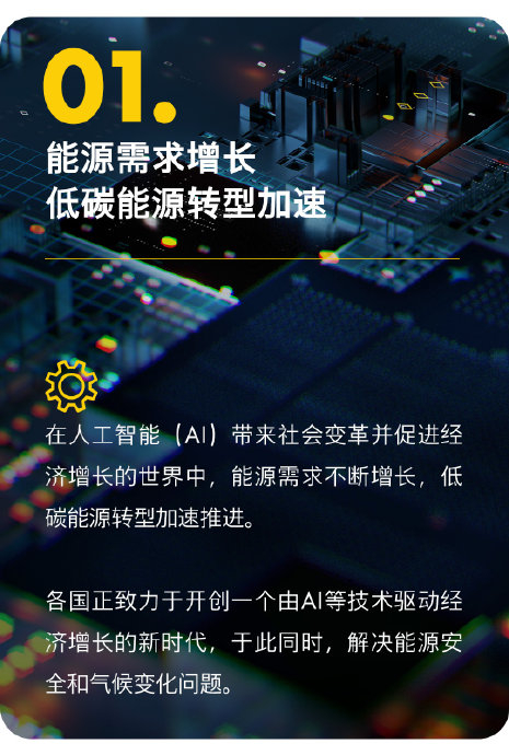 油价跌破57美元关口全球能源格局要重新洗牌?(图1)