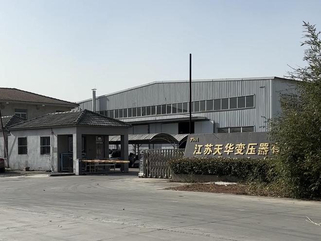 【特写】变压器告急中国工厂给全球电网“打补丁”(图5)