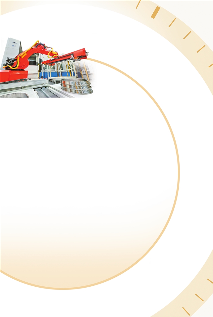 2025很不平凡丨河南经济交出一份“韧性答卷”(图5)