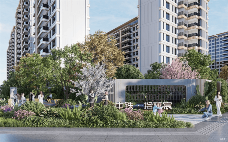 成都【中铁拾贰宸】春节正常营业_售楼处电话(认证)_最低售价_热销户型_春节优惠_线上售楼中心。(图1)