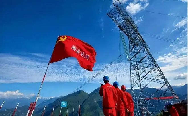 从“电力大国”到“电力强国”：中国在世界是什么水平？(图1)