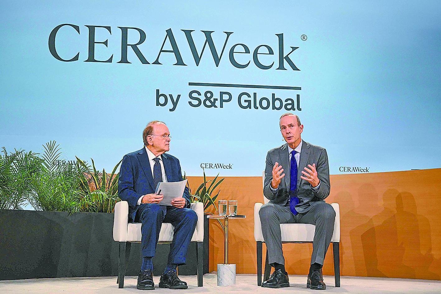 融合与竞争:能源、技术与地缘政治(图1)