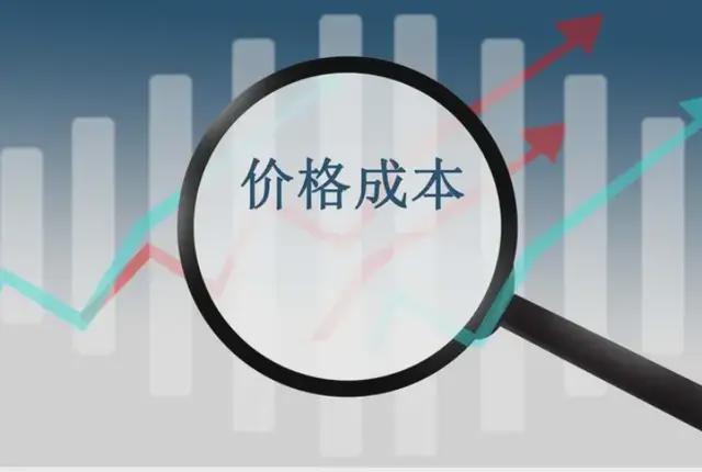 六名会计师联手签名审计益坤电气组“最强中介团”闯关北交所！(图1)