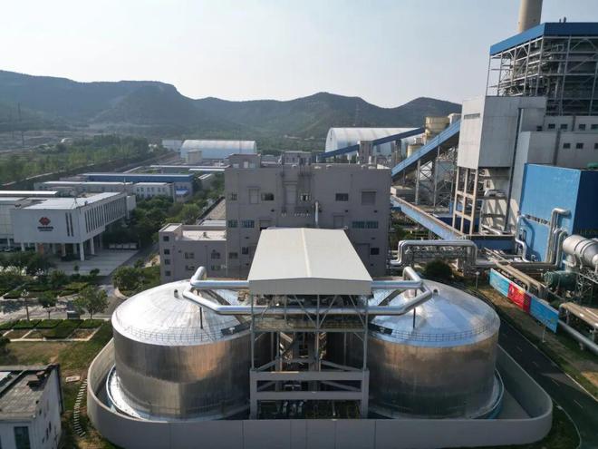 国家能源局电力司赴烟台龙源龙山熔盐储能示范项目调研(图1)